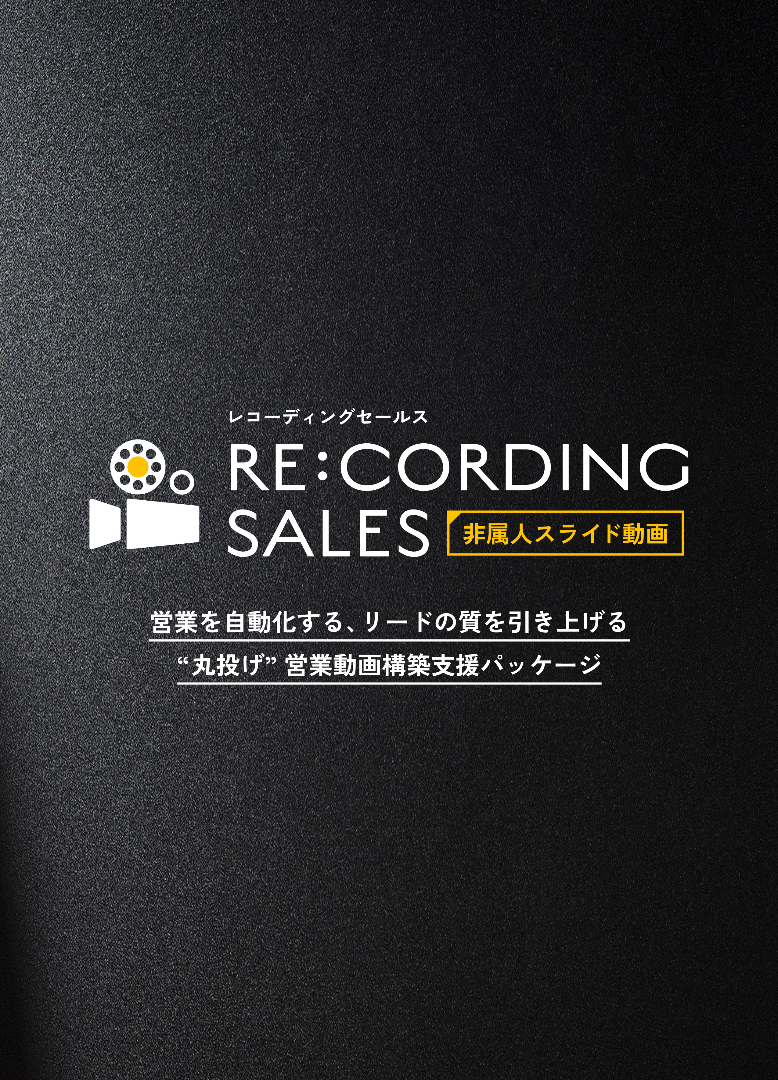 困っている人のイラスト