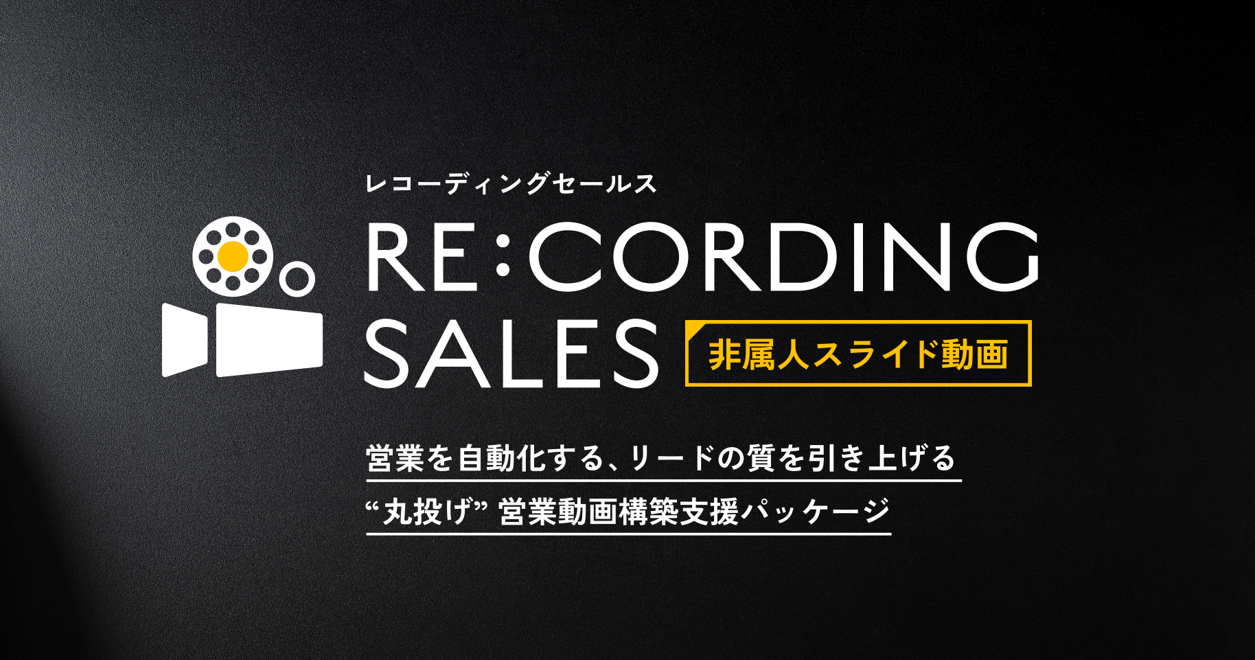 困っている人のイラスト